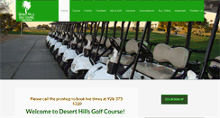 Desktop Screenshot of cityofyumagolf.com