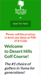 Mobile Screenshot of cityofyumagolf.com